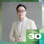 Bùi đức anh mu88